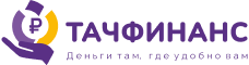 твои займы